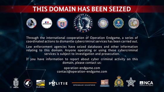 bka-sicherstellungsbanner-operation-endgame-2-0