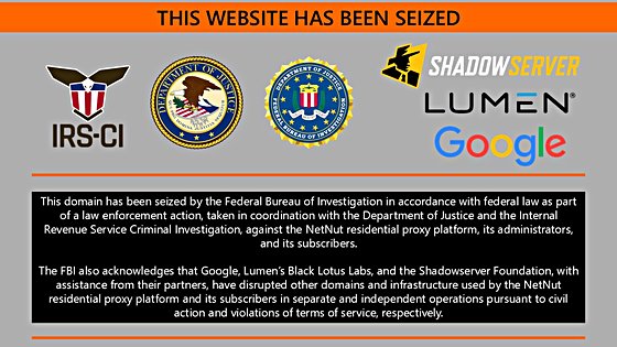 fbi-sicherstellungshinweis-netnut-2026