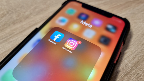 verbraucherzentrale-nrw-umfrage-facebook-instagram-nutzer-2025